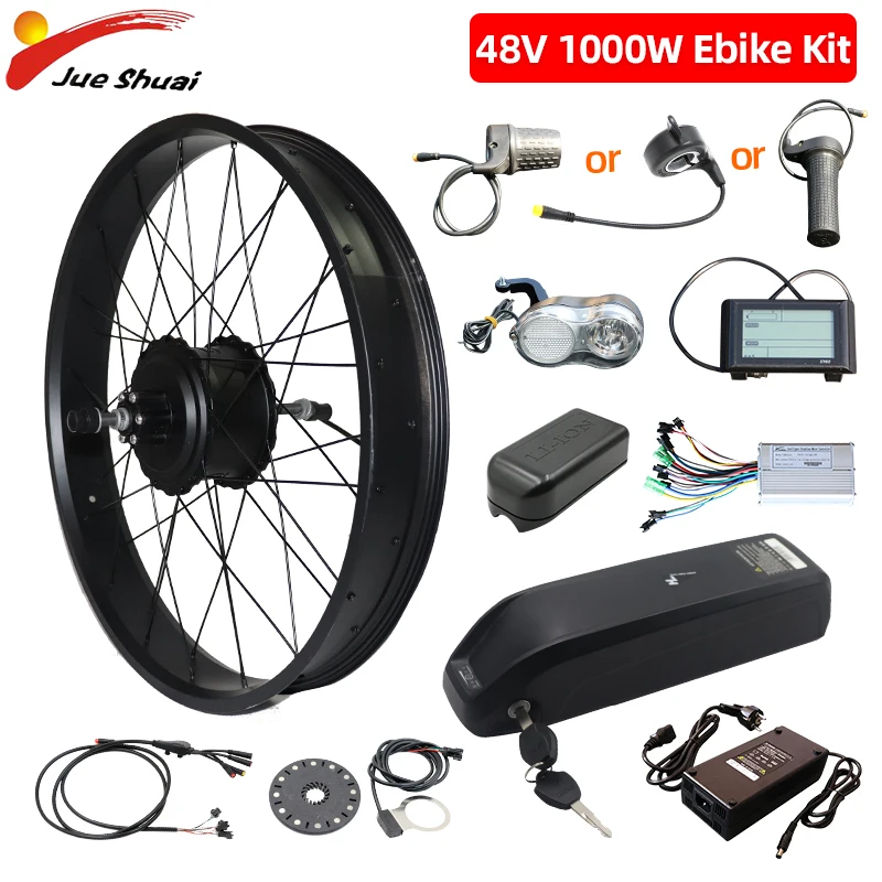 26 inch hub motor