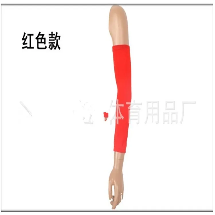 

Lengthen Basketball Arm Guard Sports Fitness Arm Guard Taekwondo Breathable Long Elbow Pad Bracer Cuff