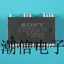 5 шт./лот CXD9841M(SSOP-24