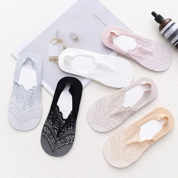 

Silicone Shallow Women Lace Slipper Ankle Socks Invisible Seamless Low Cut Sock