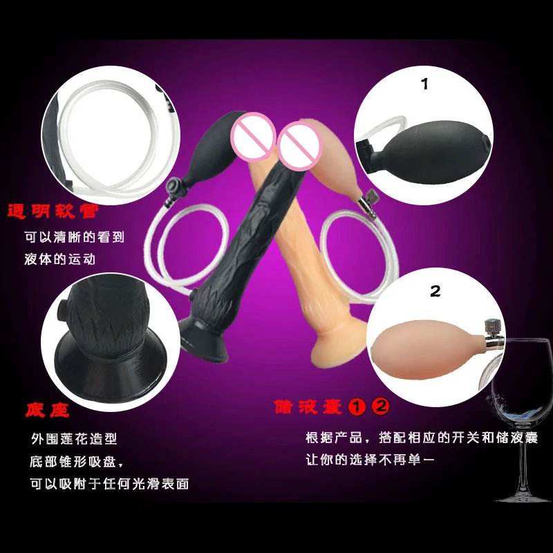 Спрей для воды фаллоимитатор интимные игрушки женщин реалистичное всасывание