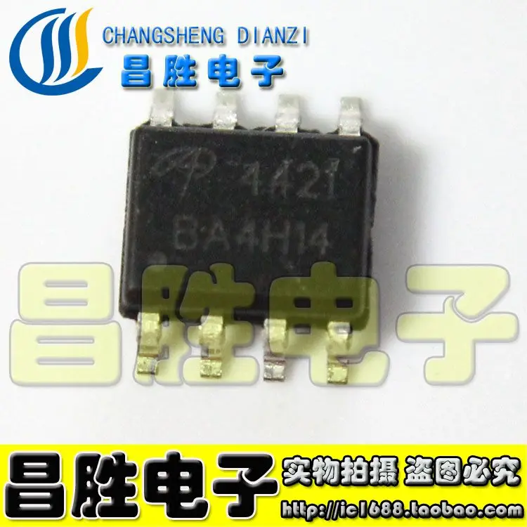 

(5 шт.) AO4421 4421 P 60V 6.2A