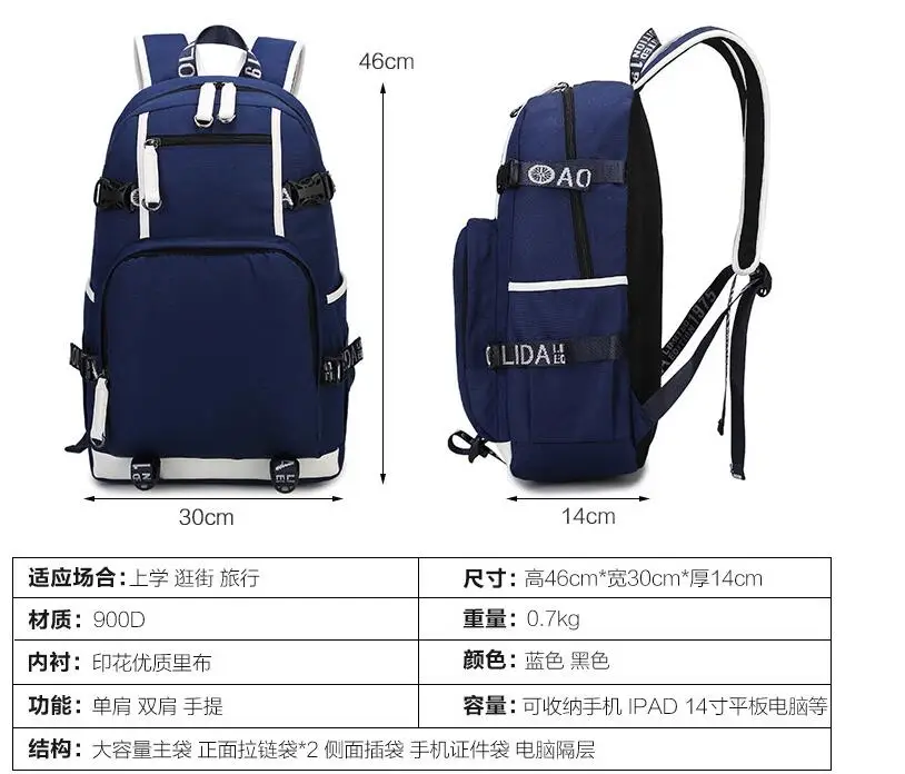 QQ截图20200328163348