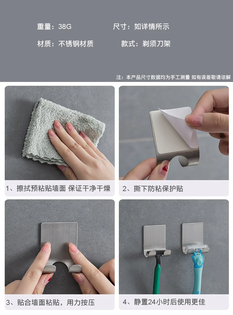 11440272811_845047883