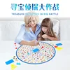 Children's Enlightenment Educational Toys Little Detective Finding Picture Parent-Child Interactive Board Game Holiday Gift 1