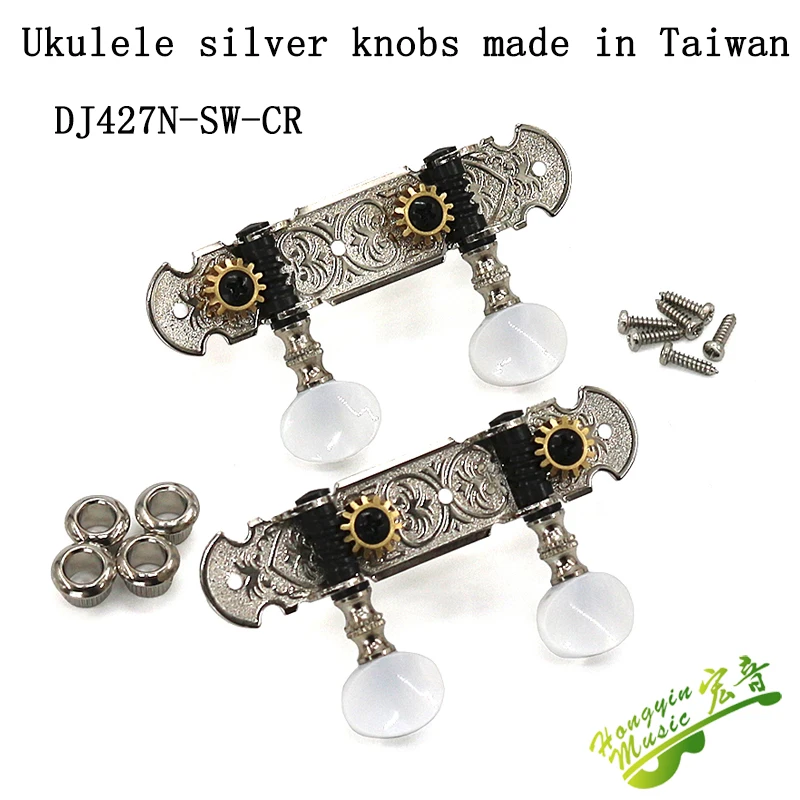Taiwan 1SET 1L1R Ukulele Tuning Pegs Button Strings Tuners Head Accessories Ukulele Part +6 Screws High Qulity Golden ukulele tuning pegs
