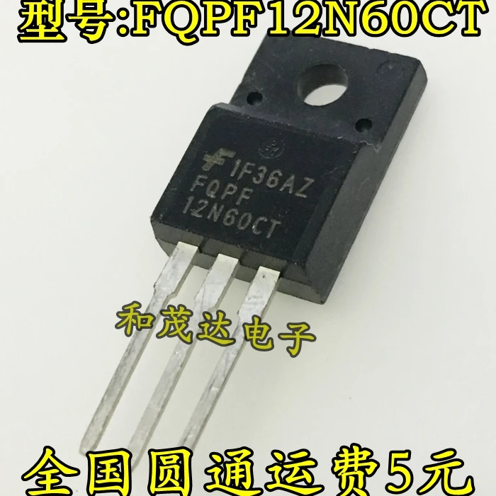Новый и оригинальный FQPF12N60CT 12N60 MOS 12A 600V TO-220F