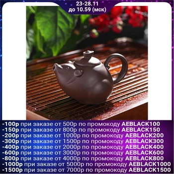 

Teapot 150 ml "Mouse"