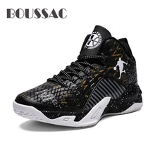 BOUSSAC размер 35-45 Jordan Баскетбольная обувь Для мужчин дышащая Спортивная обувь для улицы Для мужчин Сникеры на воздушной подушке микс Цвет унисекс; обувь больших размеров