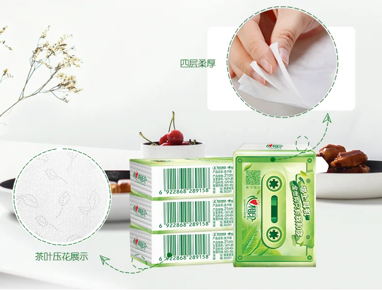 微信截图_20191126231920