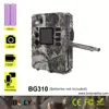 little hunting camera using18650 batteries 18MP 940nm LED low glow night vision cheap tree camera support Boly solar panel ► Photo 2/6
