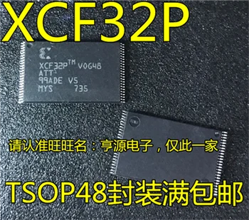 

XCF32PVOG48C XCF32 XCF32P TSOP48