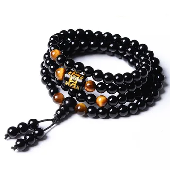 

Women's 108pcs Buddha Beads Bracelets Black Obsidian Bracelets Tiger Eye Stone Gold-plated Bracelets Gift Men's Fine Jewelry