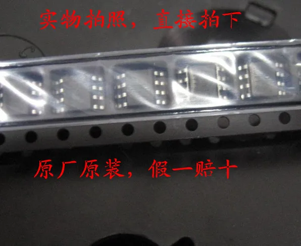 5 шт. микро: OZ9936GN-A1-0-TR SOP8 и