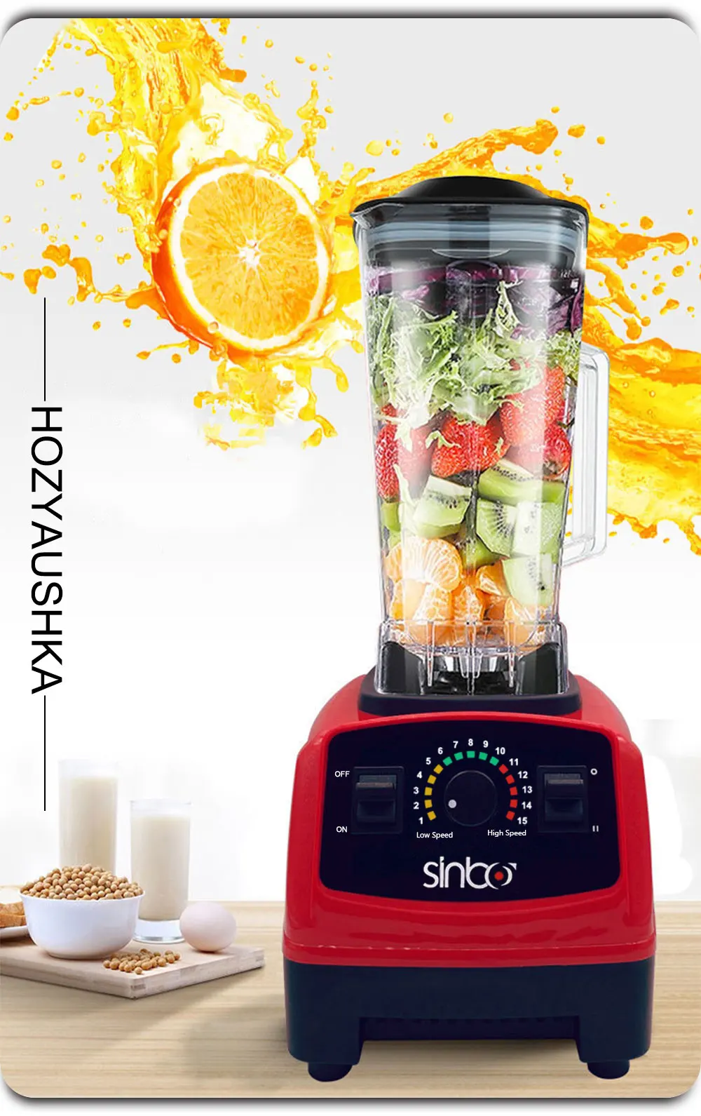 2200W Heavy Duty Professional Blender Mixer Juicer High Power Fruit Food Processor Ice Smoothie