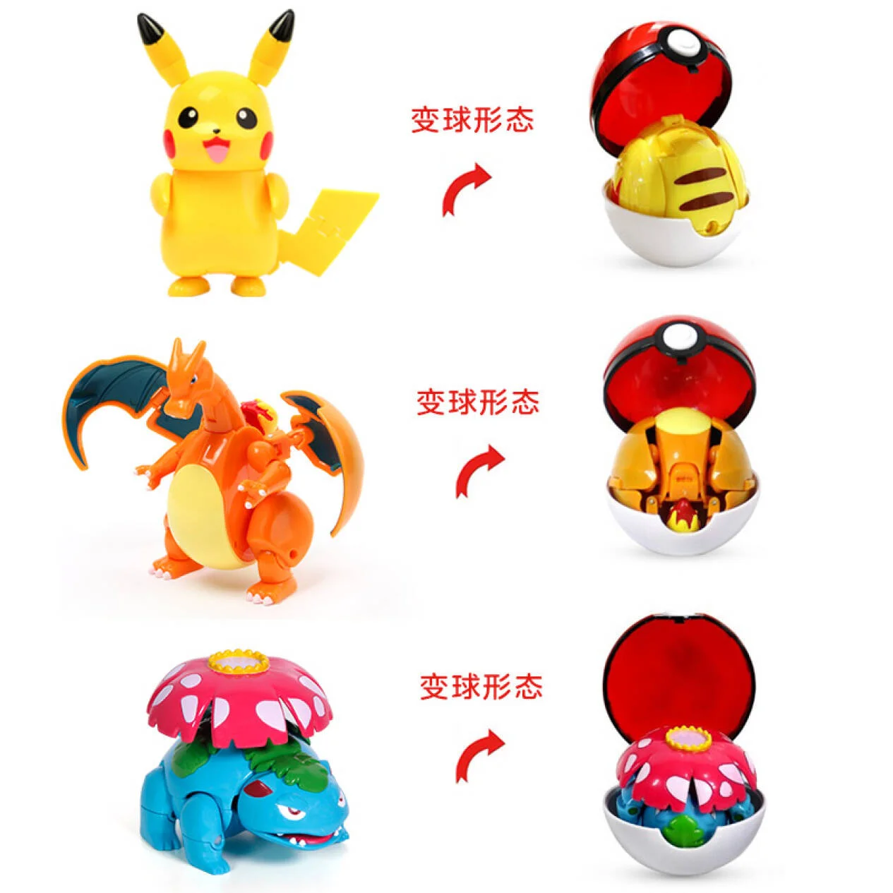 ポケモン フィギュアセット Amazon.co.jp: ポケモンフィギュア マルチパックセット