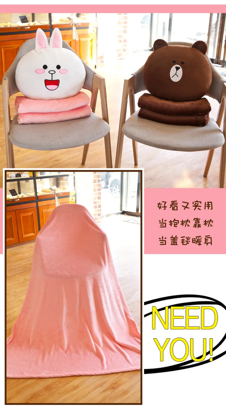 Brown Bear Pillow Brown Bear Airable Blanket Dual Purpose Flannel Airable Blanket Summer Hot Sales Folding Blanket