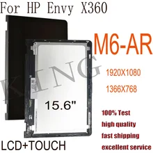 

New 15.6" LCD X360 15-AR For HP Envy X360 M6-AR Series M6 AR LCD Display Touch Screen Assembly Frame 1920X1080 1366X768