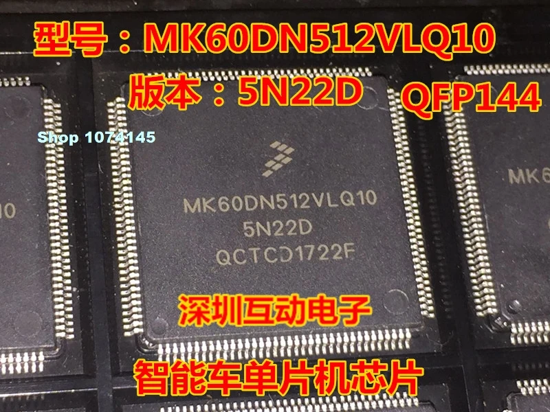 MK60DN512VLQ10 LQFP144Z K60