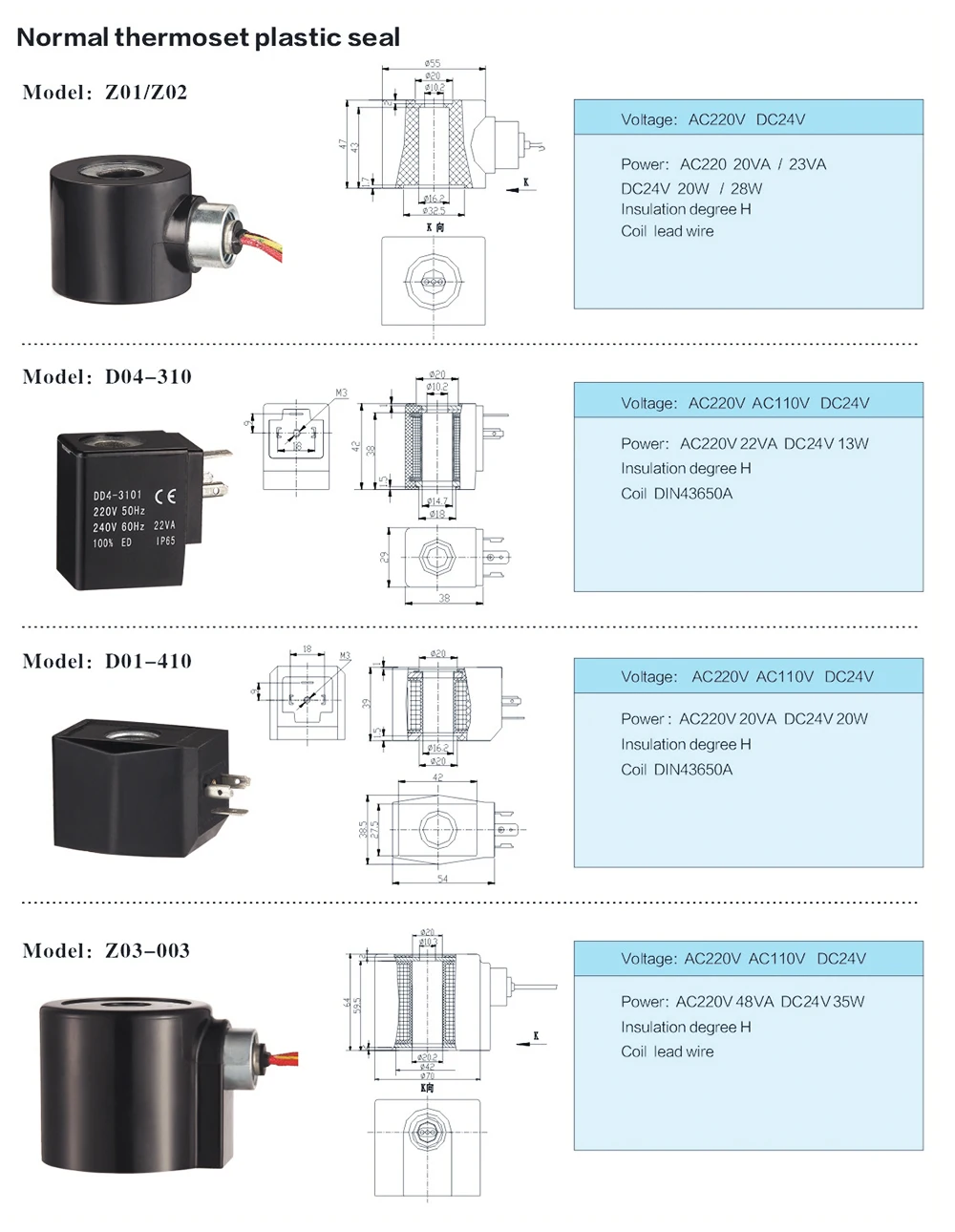 &nbsp;详情2-恢复的_07