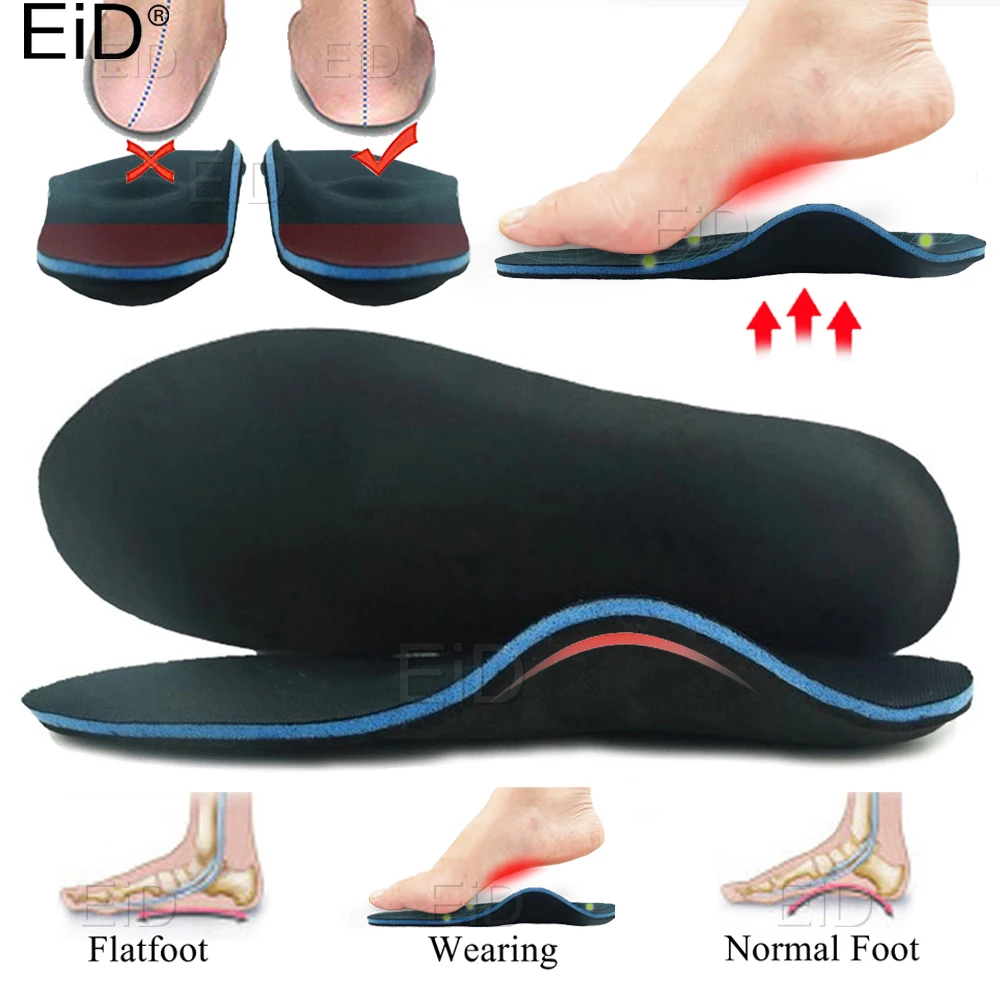 EiD Excellent Severe Flat Feet Orthopedic Insoles Orthotic Arch Support
