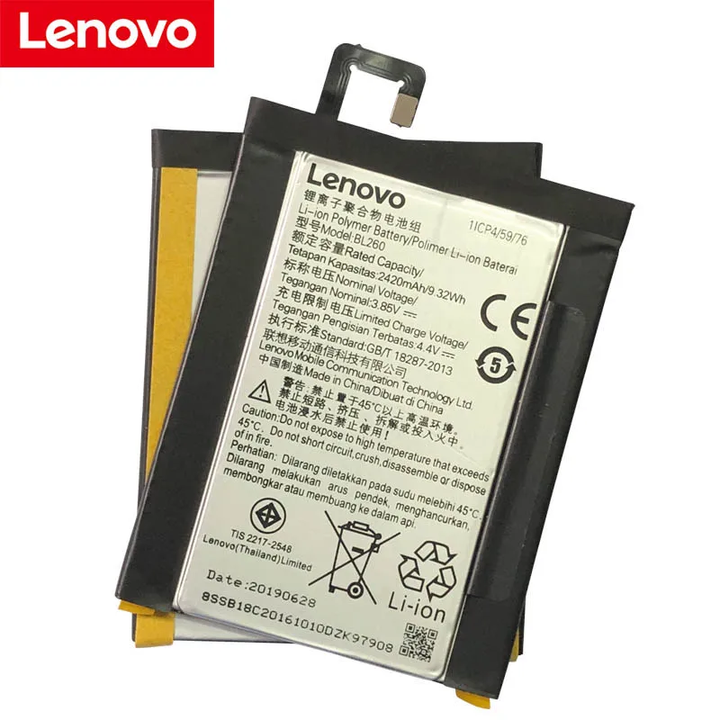 100% оригинал высокое качество 3 85 V 2420mAh BL260 для Lenovo Vibe S1 Lite S1La40 батарея | Мобильные