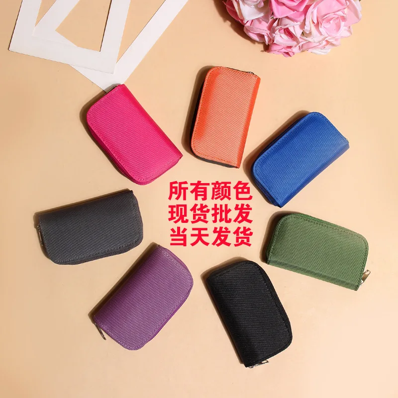 

22 Piece Memory Card Bag CF Card Bag Cellphone Memory Card Bag Camera SD Phone Card Bag
