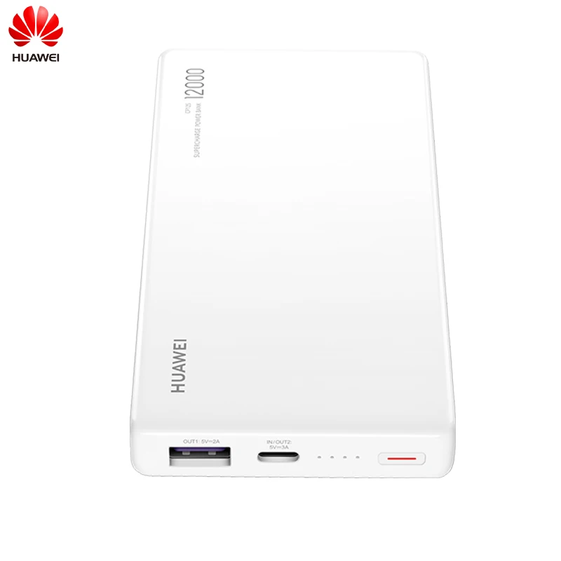  HUAWEI 12000mAh 40W Supercharge Power Bank Type-A/Type-C Output Laptop Charging Support Universal C