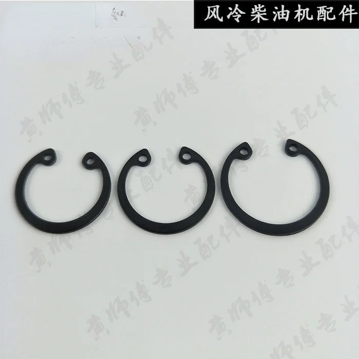 

Аксессуары для генератора дизельного двигателя с воздушным охлаждением 170F173F178F186F188F фиксирующее кольцо с поршневым штифтом