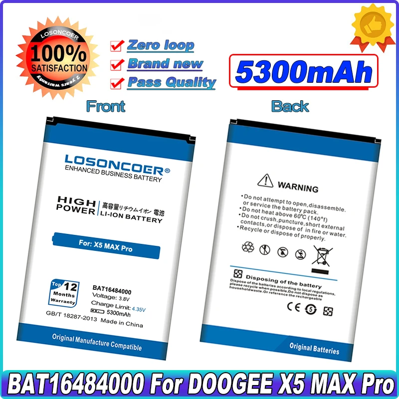 

LOSONCOER BAT16484000 5300mAh Battery For DOOGEE X5 MAX Pro Battery For DOOGEE X5 MAX Battery