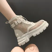 

New Mesh Short Boots Women's Summer Net Yarn Breathable Two-colored Boots Hollow Boots Cool Tide