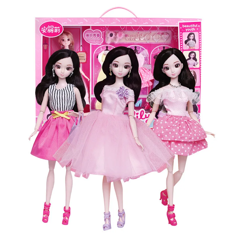 

GZ Amway Li Model Doll Set Beautiful Youth Replaceable Doll Play House Toys GIRL'S Birthday Gift