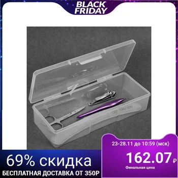 

Storage container for manicure / beauty supplies, 19.5 × 8.3 × 4 cm, transparent