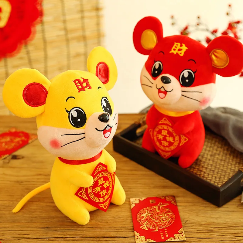 

2020 Rat You Richness Mascot Plush Toys Pillow Cute Little Mouse Chinese Zodiac Doll Creative Chinese Costume