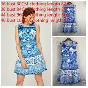 Espanhol Impresso Vestidos de с коротким рукавом-varios Estilos 36-46 metros