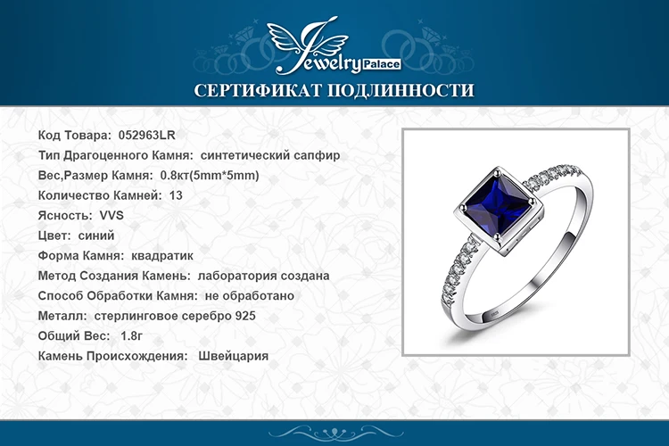 052963LR-XQ-RUS_08