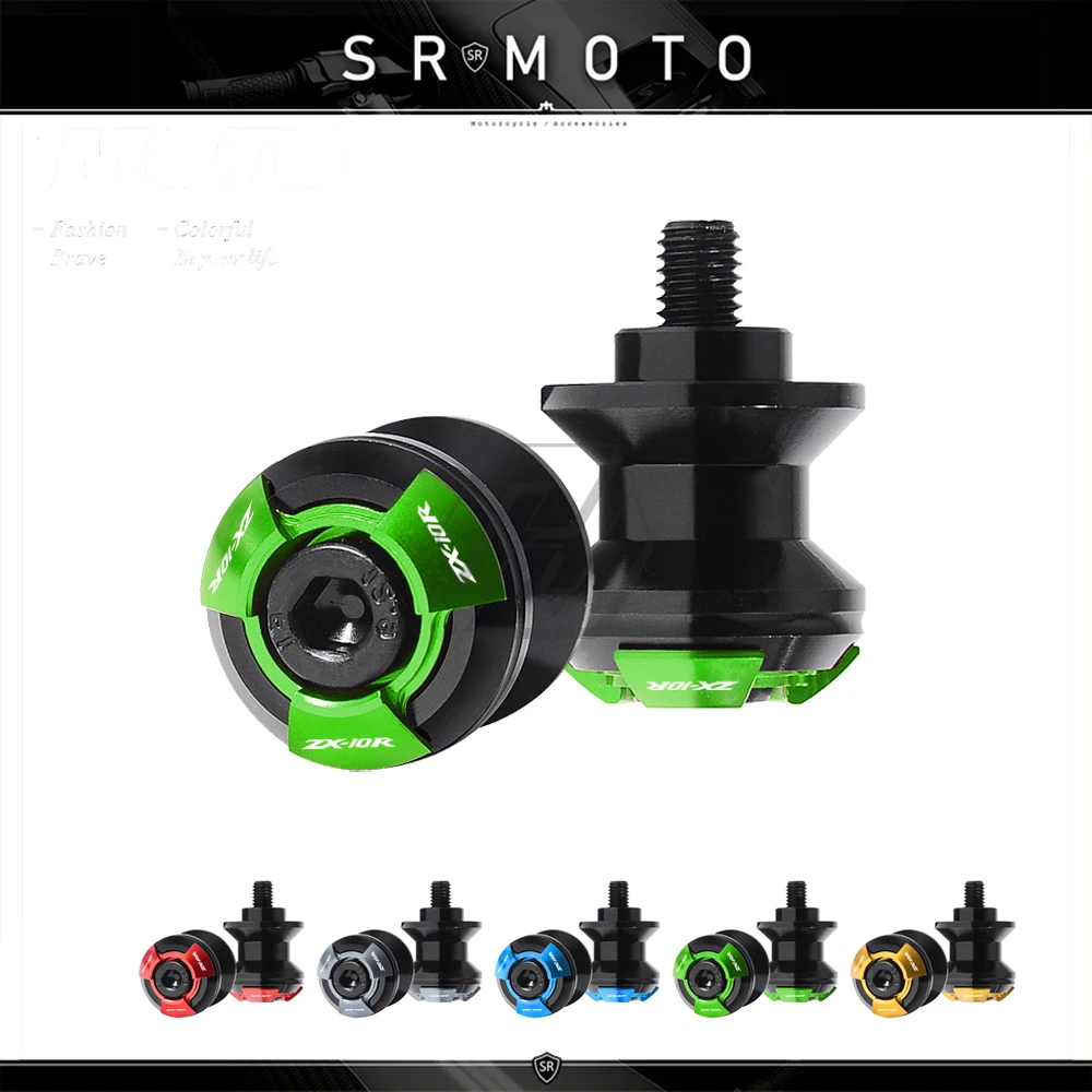 Аксессуары для мотоциклов катушки ползунок стенд винты чехол для Kawasaki ZX-10R ZX10R 2016-2021 Up