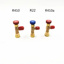 Охлаждающий инструмент, предохранительный клапан для жидкости R410 R410A R22, кондиционер, хладагент, 1/", предохранительный адаптер, ремонт кондиционера