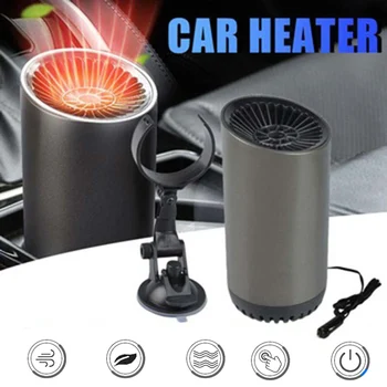 

2020 Newest Upgrade 150W 2 IN 1 Portable Fast Heating Car Heater 12V Demister Vehicle Heater Fan for Windshield Car Air Heater