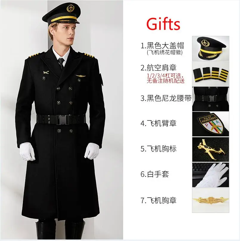 Winter Men Wool Uniform Coat Stage Performance Cosplay Clothes Thick Business Captain Male Streetwear Loose Suits - Цвет: 7 Gifts