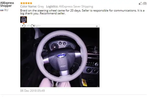 Оплетка на кожаном рулевом колесе для mazda cx5 skoda yeti toyota corolla 2009 ford focus 2 tucson