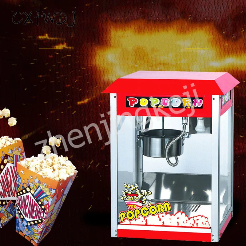 Красный popcorn машина кукурузы фильм закуски коммерческий нержавеющей стали высокой емкости освещения полностью автоматическая теплоизоляция быстро