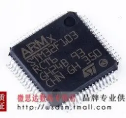 

IC free shipping 100% new original STM32F103RCT6 STM32F103
