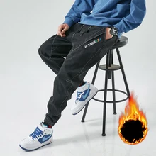 Pantalones vaqueros gruesos y cálidos para hombre, Vaqueros bombachos holgados, térmicos de talla grande 8XL, color negro, invierno, 2020