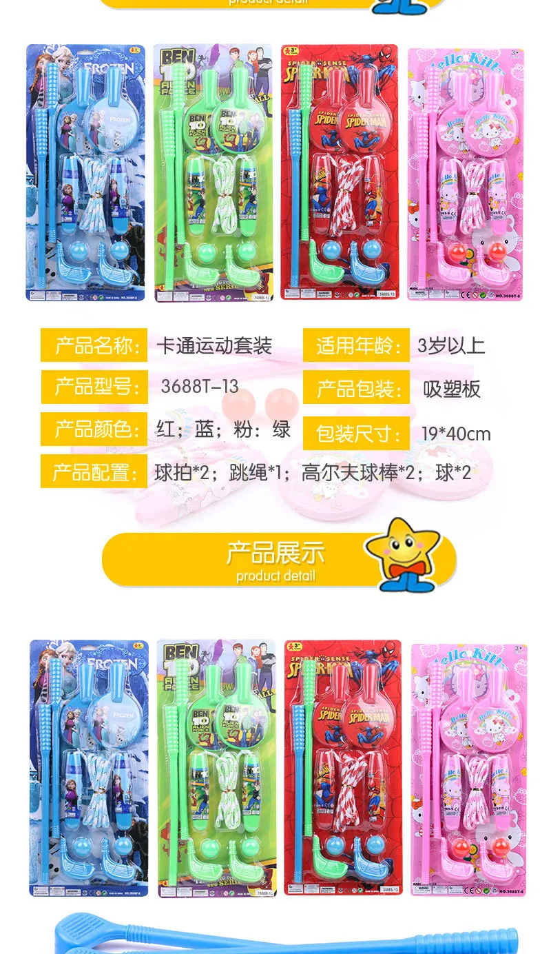Manufacturers Direct Selling Children Sports 3 Pieces Toy Supplies Mini Golf Set Indoors And Outdoors Toy
