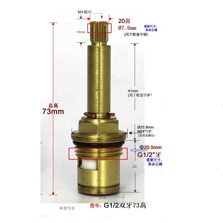 1/4 Turn G1/2 Double Teeth Brass cartridge Accessories Hot Cold Faucet Switch Ceramic Valve Core Double-handle Faucet Valve Core