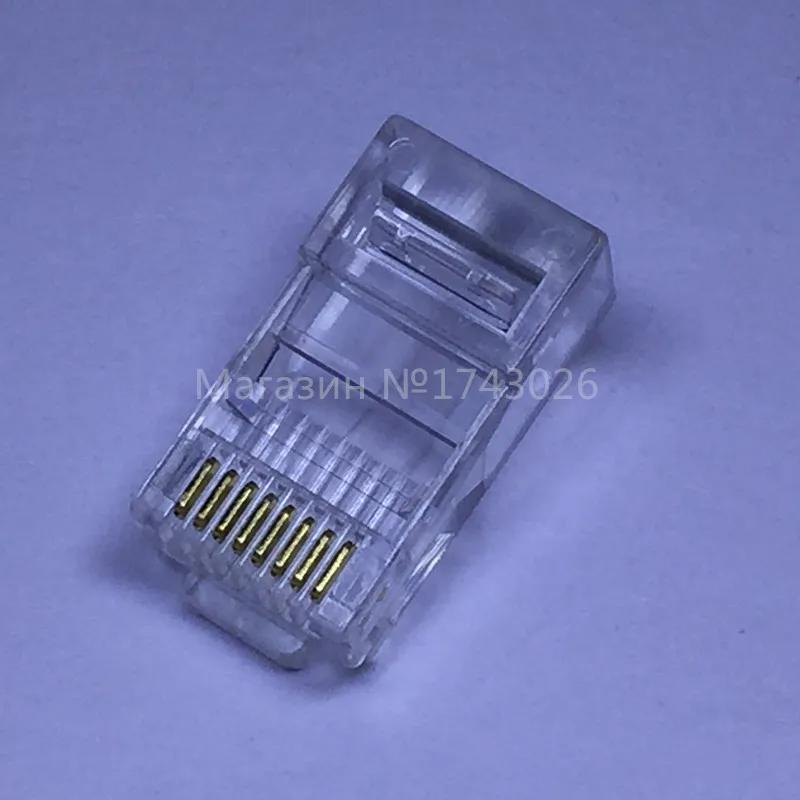 High-Quality-100PCS-Crystal-head-RJ45-Pack-Plug-Cat5-Rj-45-CAT5-Modular-Plug-Lan-Network (3)