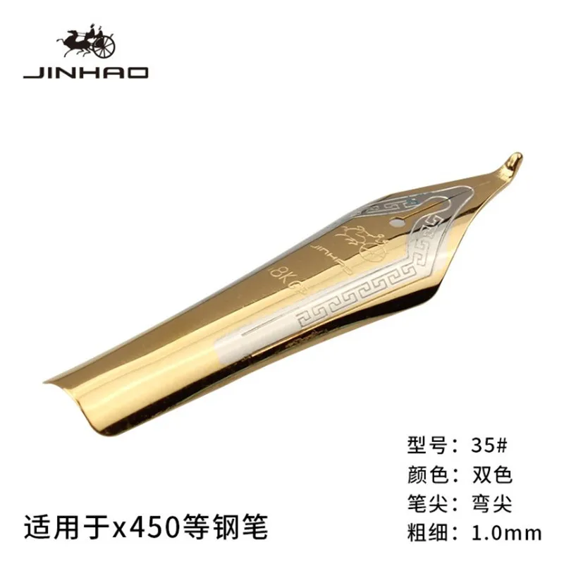 3 pz/lotto Jinhao 159 450 599 750 911 250 penna Stilografica Universale di disegno di grandi dimensioni Penna pennino In Oro punta di 0.5 millimetri dritto Pennino