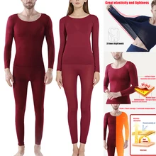 Хит, осенне-зимняя теплая Пижама для мужчин и женщин с постоянной температурой, гибкое однотонное термобелье для пары