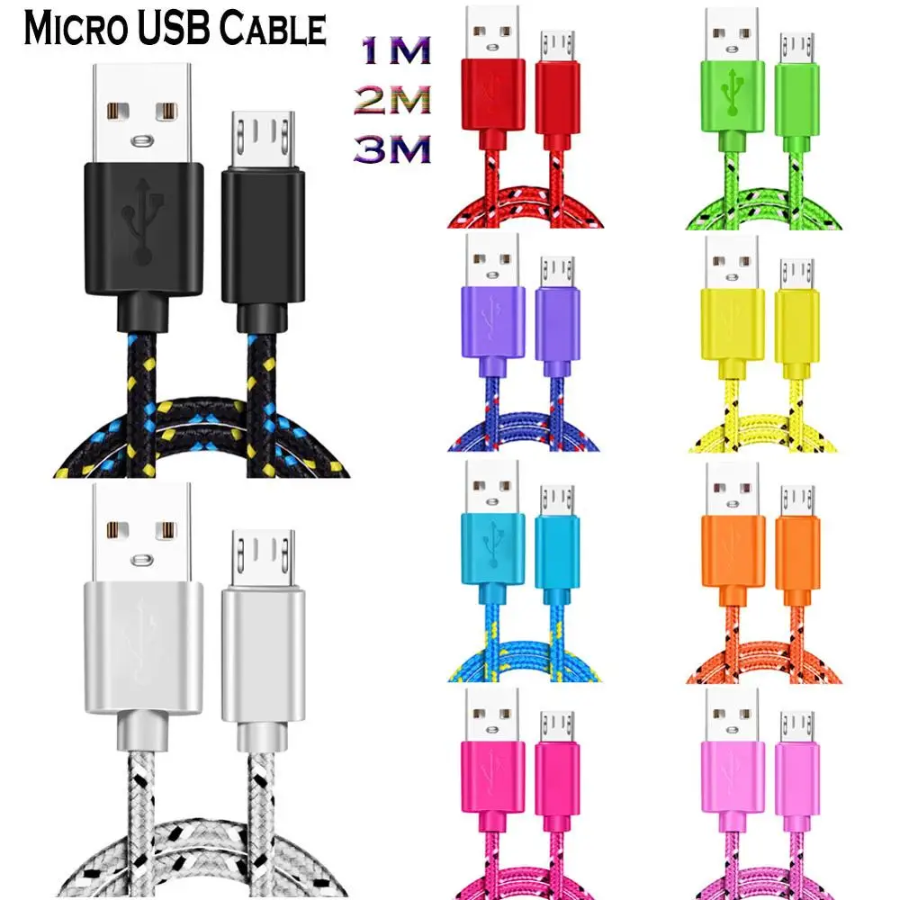 Кабель Micro USB в нейлоновой оплётке 1/2/3 м|Кабели для мобильных телефонов| |